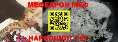 герыч Первоуральск