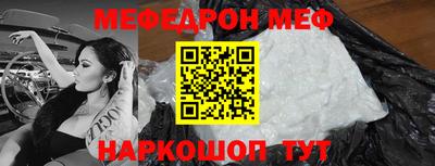 дживик Партизанск