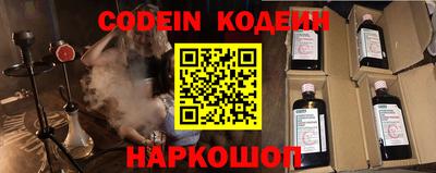 герыч Первоуральск