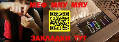 герыч Первоуральск