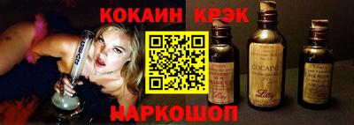 меф VHQ Пенза