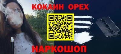 герыч Первоуральск