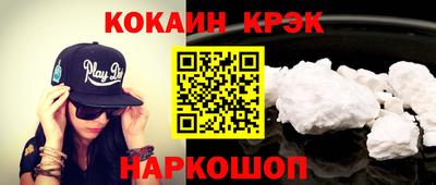 меф VHQ Пенза