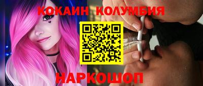 меф VHQ Пенза