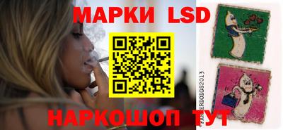 дживик Партизанск