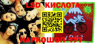 меф VHQ Пенза