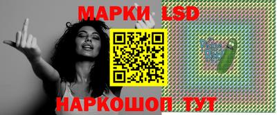 герыч Первоуральск