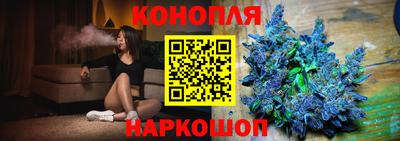 герыч Первоуральск