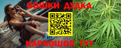 меф VHQ Пенза
