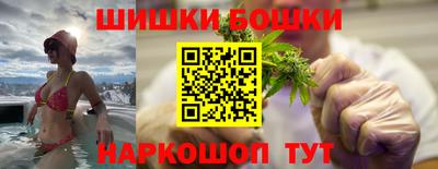 герыч Первоуральск