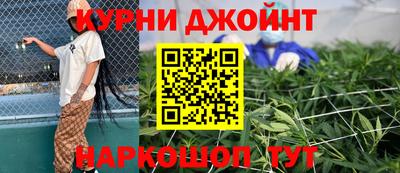 дживик Партизанск