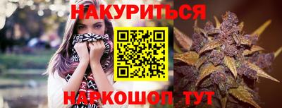 герыч Первоуральск