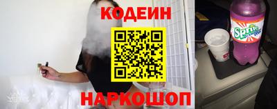 меф VHQ Пенза