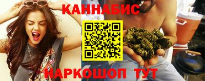 герыч Первоуральск