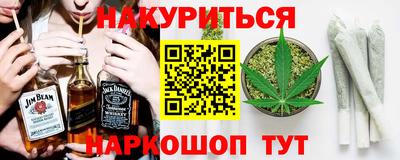 герыч Первоуральск