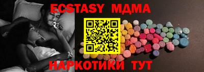 дживик Партизанск