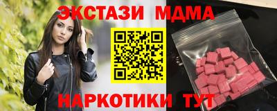 дживик Партизанск