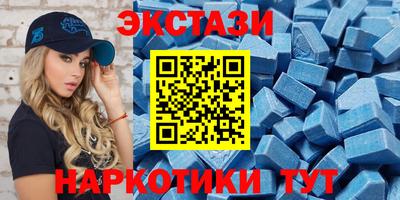 меф VHQ Пенза