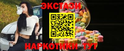 герыч Первоуральск