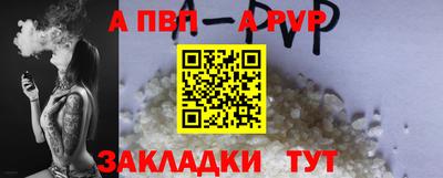 меф VHQ Пенза