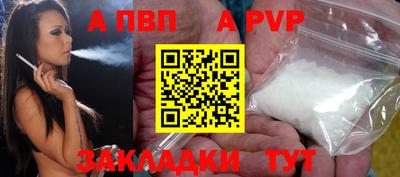 герыч Первоуральск