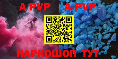 герыч Первоуральск