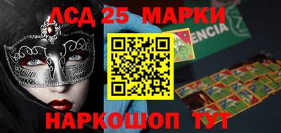 дживик Партизанск