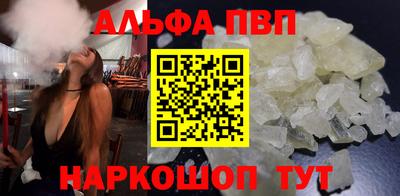 герыч Первоуральск