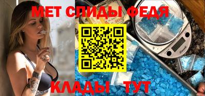 дживик Партизанск