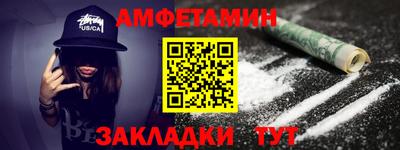 дживик Партизанск
