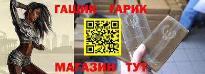 меф VHQ Пенза