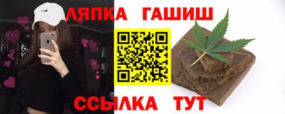 дживик Партизанск