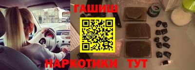меф VHQ Пенза