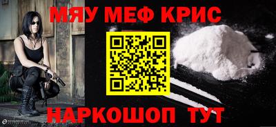 дживик Партизанск