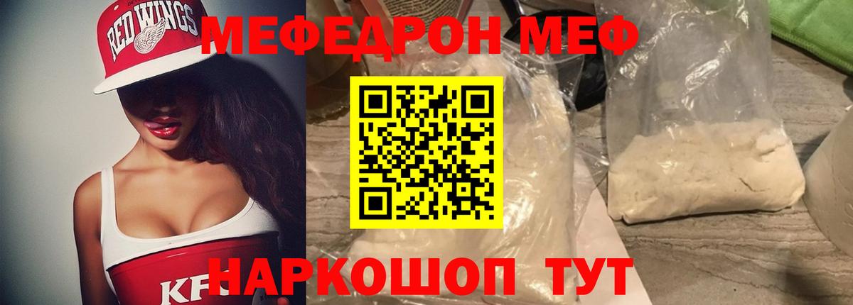 ГЕРОИН Нягань
